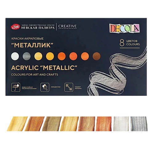Decola hobby akrilfesték készlet metál színek 8 × 18 ml
