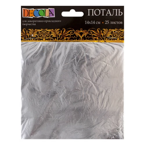 Decola füstfólia lap ezüst 14 × 14 cm 25 db