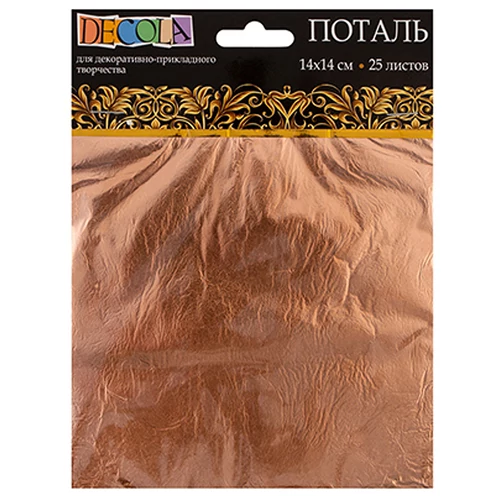 Decola füstfólia lap réz 14 × 14 cm 25 darab