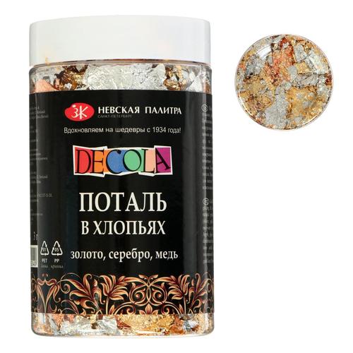 Decola füstfólia vegyes pehely arany, ezüst, réz 3 g, 300 ml