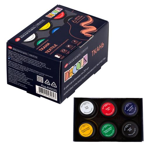 Decola textilfesték készlet alap színek 6 × 20 ml