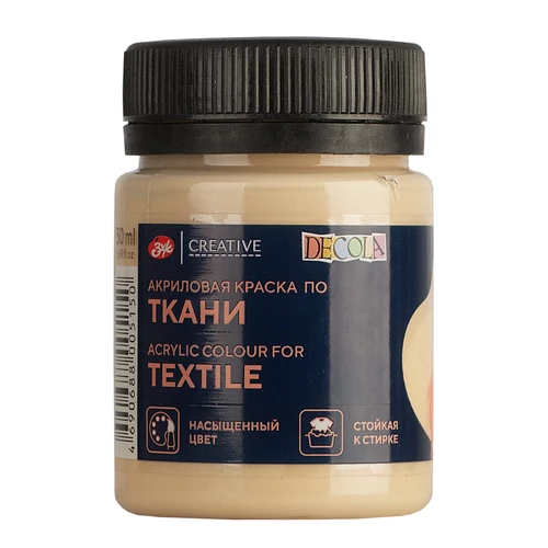 Decola művész textilfesték 235 Flesh 50 ml