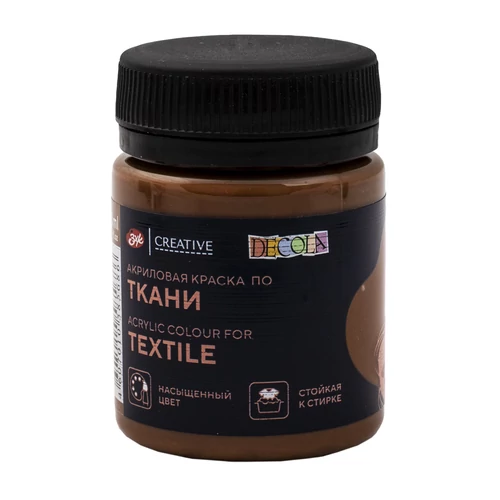 Decola művész textilfesték 419 Brown 50 ml