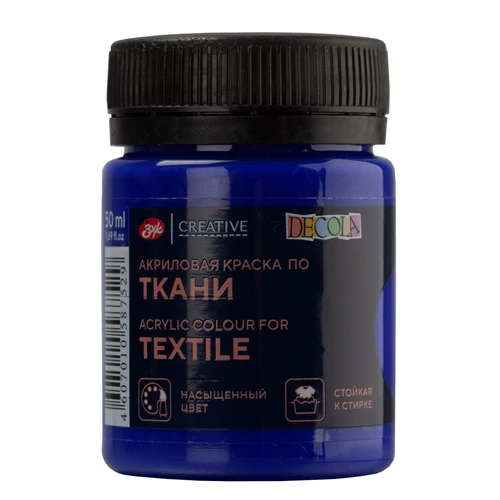 Decola művész textilfesték 511 Ultramarine 50 ml