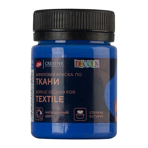 Decola művész textilfesték 520 Blue Light 50 ml