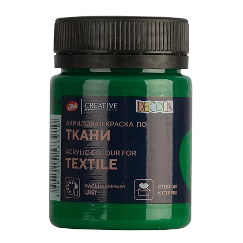 Decola művész textilfesték 722 Green Medium 50 ml