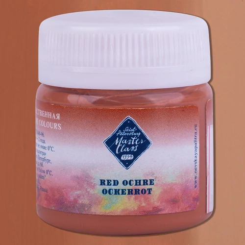 Master Class prémium gouache festék 40 ml 309 Ochre Red