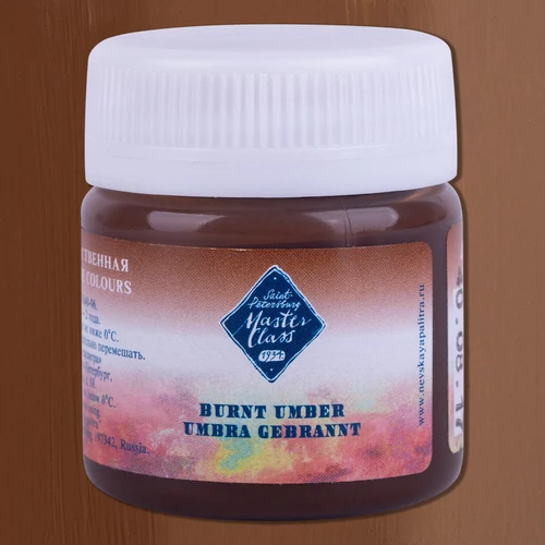 Master Class prémium gouache festék 40 ml 408 Burnt Umber