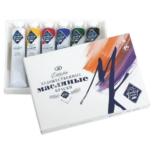 Master Class olajfesték 6 × 46 ml-es professzionális készlet (Nevskaya Palitra)