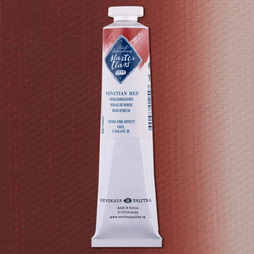 Master Class olajfesték 46 ml, 357 Venetian Red