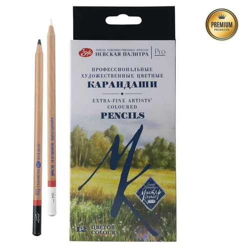 Master Class művész színesceruza készlet papír dobozban 12 darabos