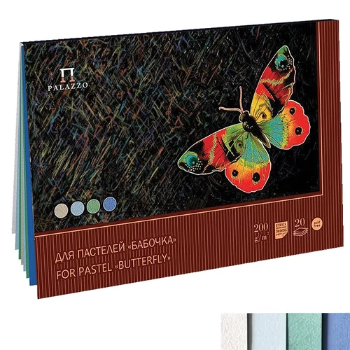 Palazzo Prémium pasztelltömb 200 g 4 szín A3 Butterfly