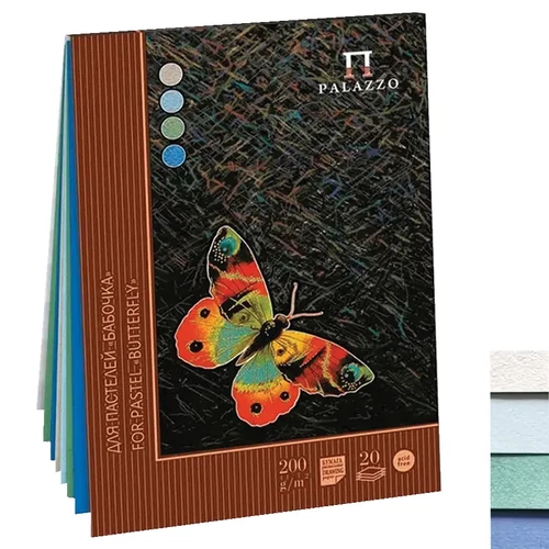 Palazzo Prémium pasztelltömb 200 g 4 szín A4 Butterfly