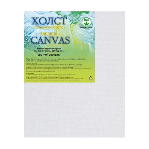 Studio feszített vászon, festővászon 24 × 30 cm 100% pamut