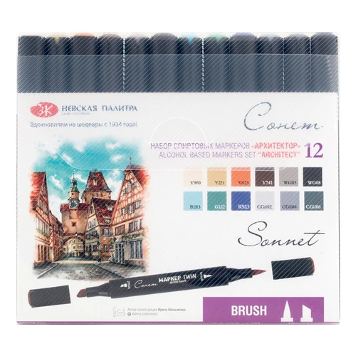 Sonnet brush ecsetfilc 12 darabos Architect készlet kétvégű alkoholos