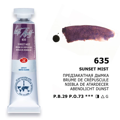 White Nights szemcsés akvarellfesték granuláló 635 Sunset Mist 10 ml tubus