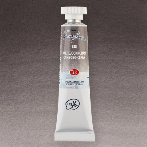 White Nights akvarellfesték 838 Chromium Iron Oxide 10 ml tubus