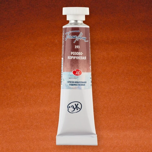 White Nights akvarellfesték 393 Rose Brown 10 ml tubus, St Petersburg