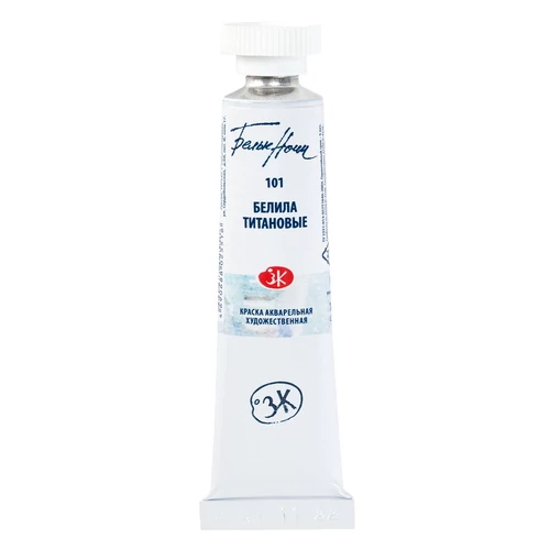 White Nights akvarellfesték 101 Titanium White 10 ml tubus