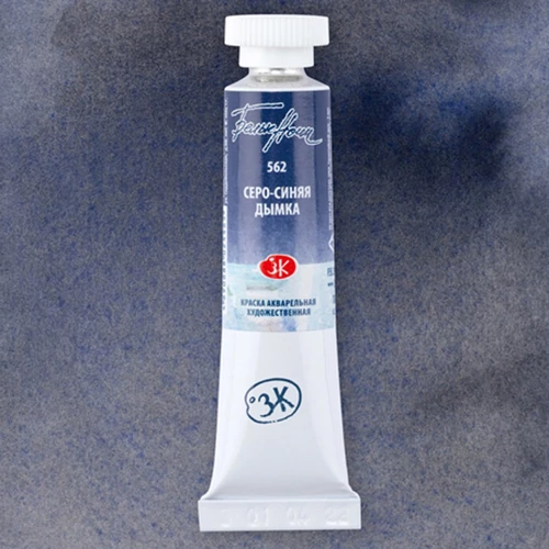 White Nights szemcsés akvarellfesték granuláló 562 Grey-Blue Mist 10 ml tubus