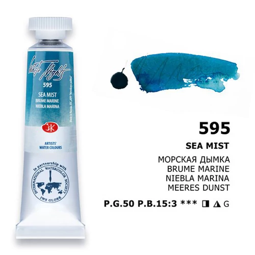 White Nights szemcsés akvarellfesték granuláló 595 Sea  Mist 10 ml tubus