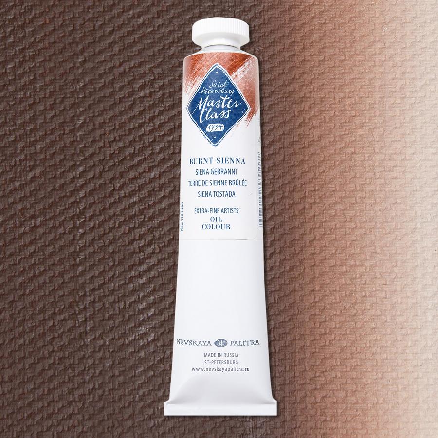 Master Class olajfesték 46 ml, 406 Burnt Sienna