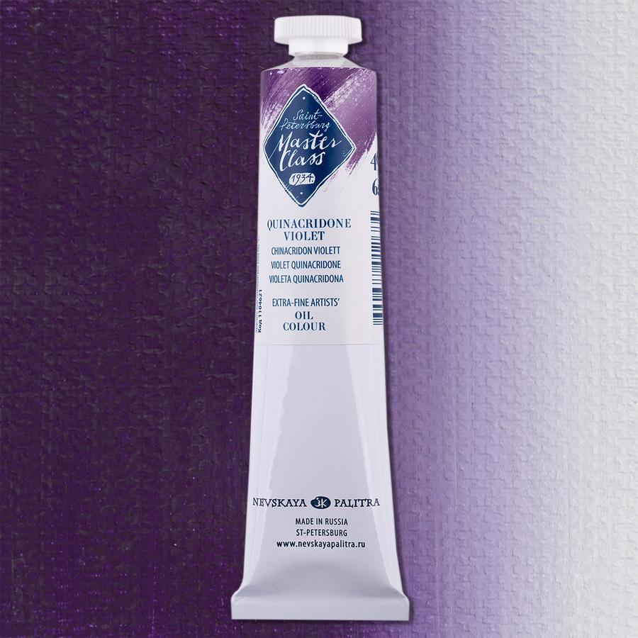 Master Class olajfesték 46 ml, 621 Quinacridone Violet