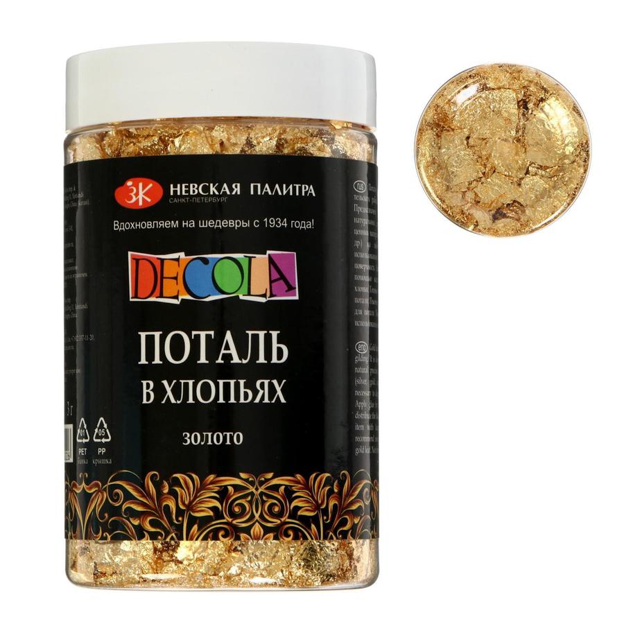 Decola füstfólia arany pehely 3 g, 300 ml