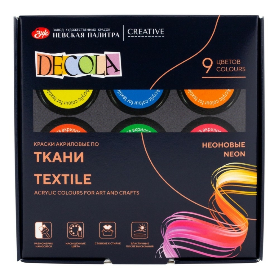 Decola textilfesték készlet neon színek 9 × 20 ml
