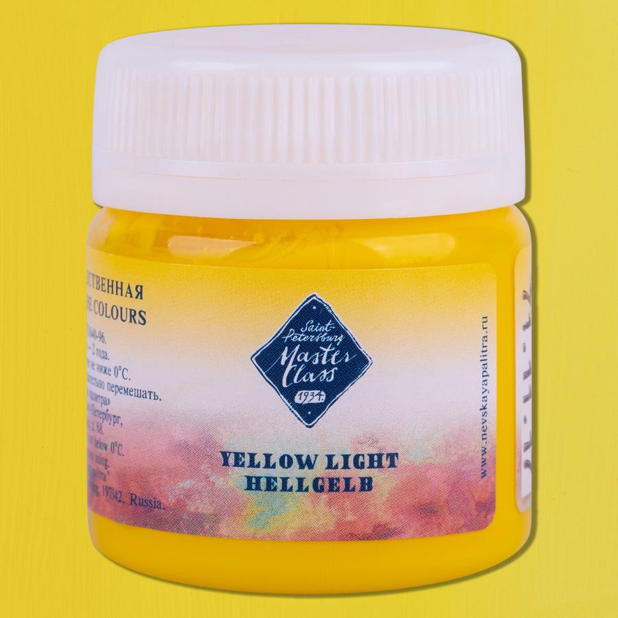 Master Class prémium gouache festék 40 ml 213 Yellow Light
