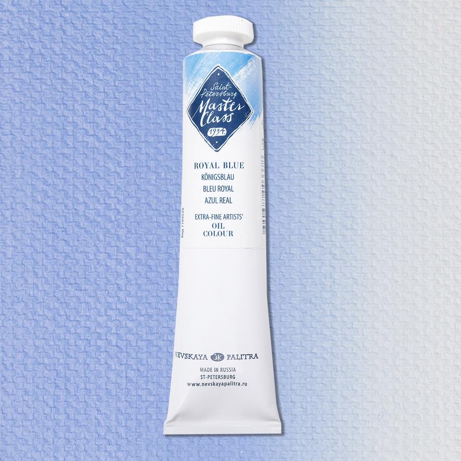 Master Class olajfesték 46 ml, 528 Royal Blue