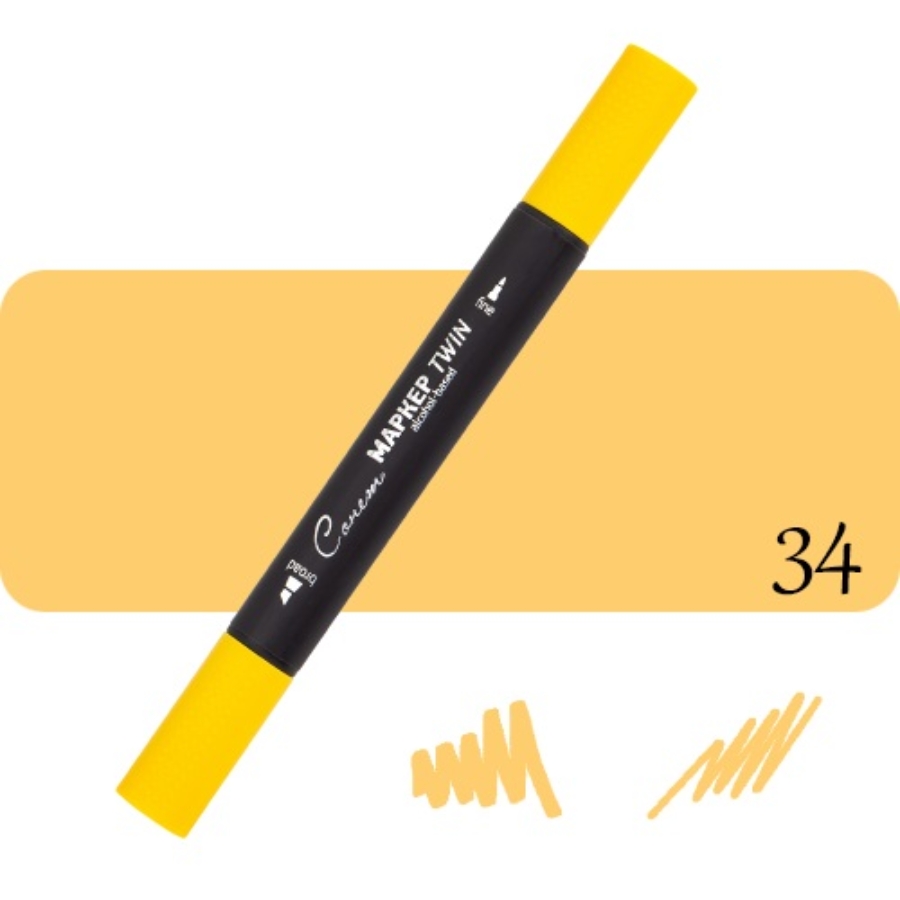 Sonnet kétvégű alkoholos marker 34 Yellow