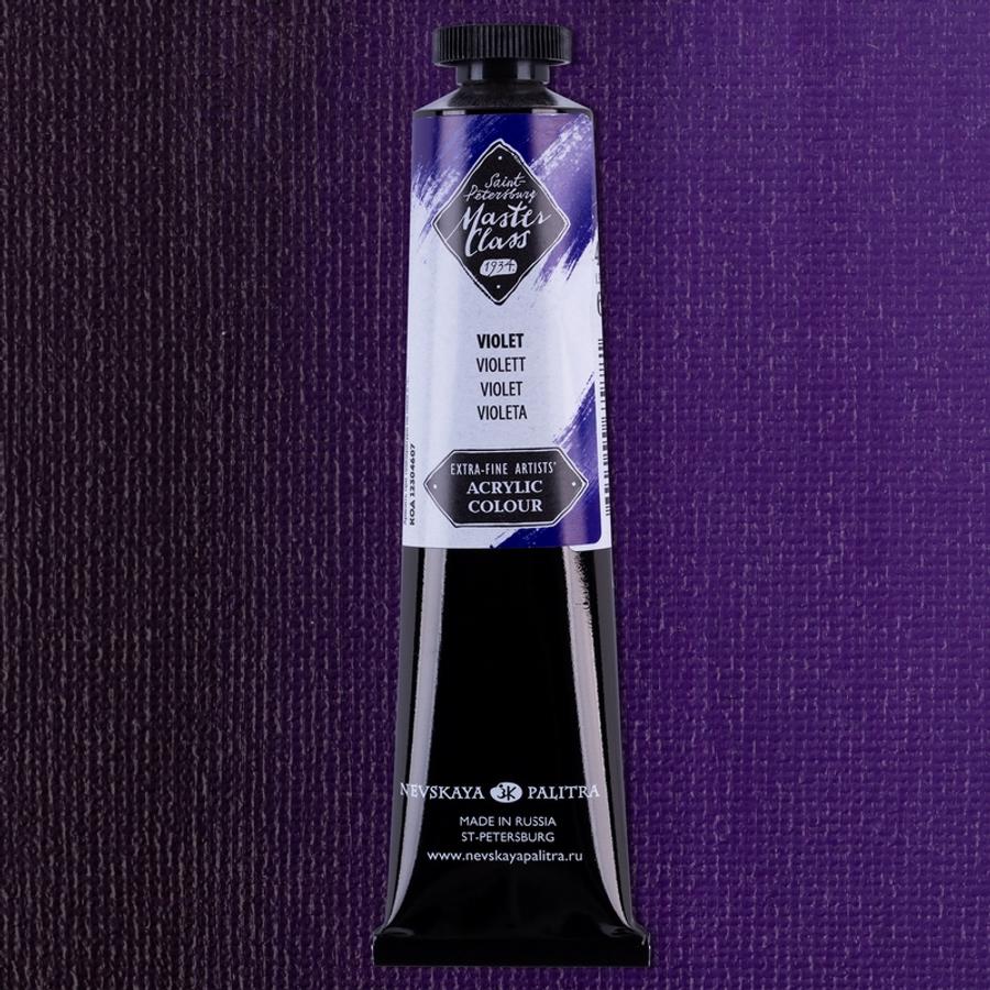 Master Class akrilfesték 46 ml, 607 Violet